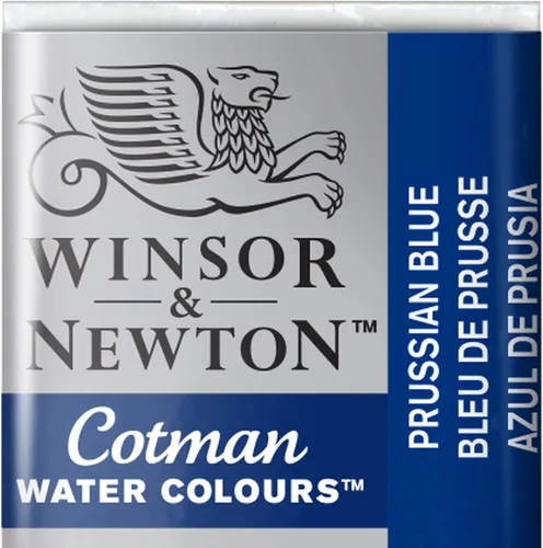 Vista 70 de Acuarela Cotman, tubo de 0.27 oz, color carmesí alizarina