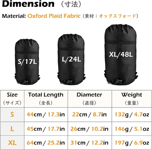 Vista 3 de TRIWONDER Saco de compresión de nailon para artículos de compresión, saco de dormir, bolsa de dormir con solapa para el polvo para mochileros