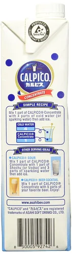 Vista 4 de CALPICO Concentrado, concentrado de bebida no carbonatada, toque de sabor cítrico, sin colores artificiales ni conservantes, bebida asiática dulce