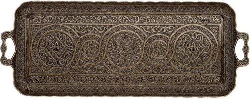 Vista 5 de Alisveristime Bandeja rectangular turca otomana para café y té (bandeja pequeña) (13 pulgadas x 5.5 pulgadas) (utentica)