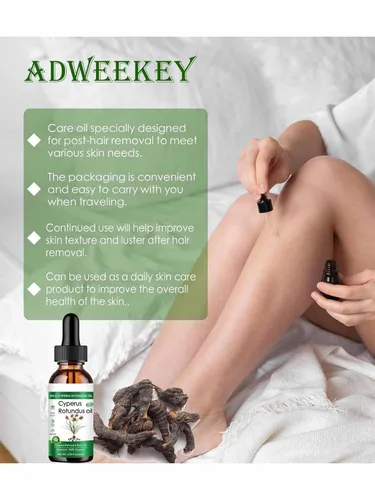 Vista 2 de Generic Aceite de Cyperus Rotundus, aceite de depilación natural para todo tipo de piel, 2.0 fl oz (1)