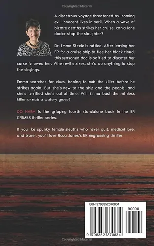 Vista 2 de DO HARM A Medical Cruise Thriller (ER CRIMES THE STEELE FILES)