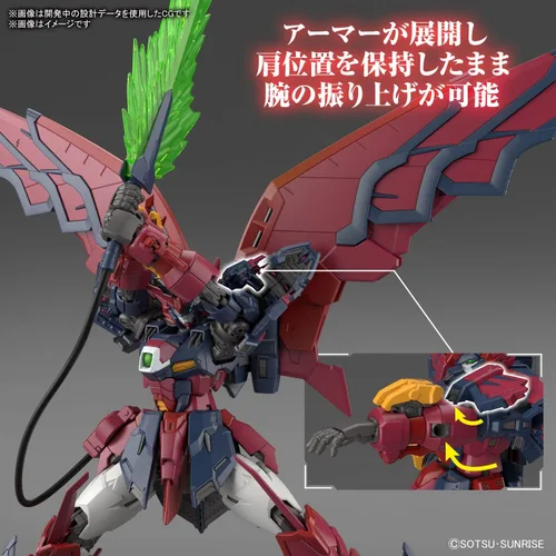 Vista 7 de Bandai Hobby - Gundam Wing - #38 Gundam Epyon, Bandai Spirits RG 1/144 Model Kit