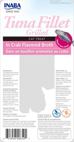 Vista 2 de Inaba Usa504 Ciao - Golosina para gatos a la parrilla con vitamina E añadida, talla única/0.5 onzas