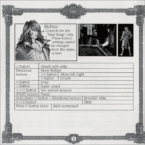 Vista 5 de Castlevania Symphony of the Night