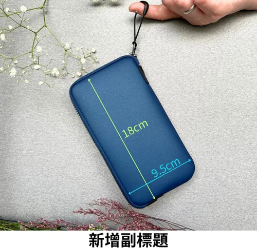 Vista 6 de Funda de neopreno OneJoy para teléfono, funda protectora ligera para celular con gran abertura de cremallera, bolsillo interior, aislante térmico