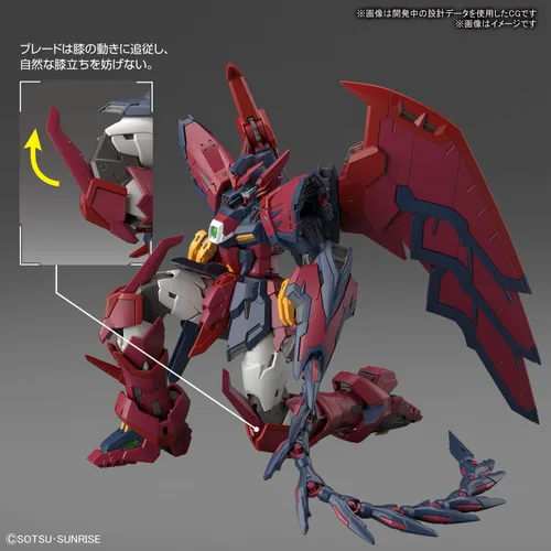 Vista 9 de Bandai Hobby - Gundam Wing - #38 Gundam Epyon, Bandai Spirits RG 1/144 Model Kit