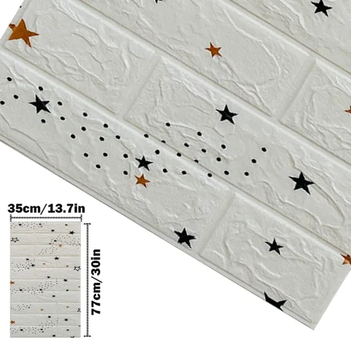 Vista 2 de Paneles de pared de ladrillo de espuma 3D de 13.78 x 30.31 pulgadas, patrón de estrellas, autoadhesivos, impermeables, de ladrillo sintético