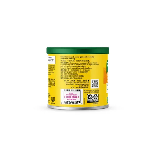 Vista 3 de Knorr Mezcla de caldo, pollo, 8 onzas (paquete de 3)