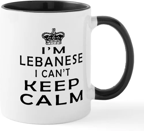 Vista 47 de CafePress #1 - Taza de café de cerámica libanesa de 11 oz (11.0 fl oz)