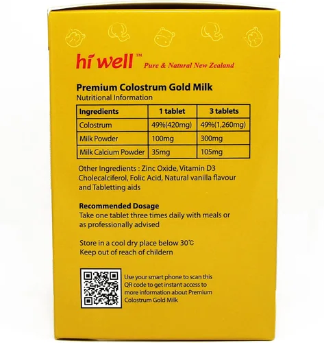 Vista 8 de Hi Well Premium - Leche de calostro bovino de Nueva Zelanda 200 comprimidos masticables de inmunoglobulina G (Igg) 20 ~ 25% (paquete de 3)