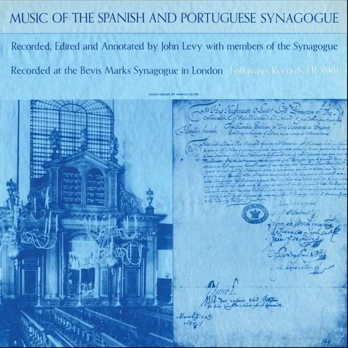 Spanish Portuguese Synagogue Various