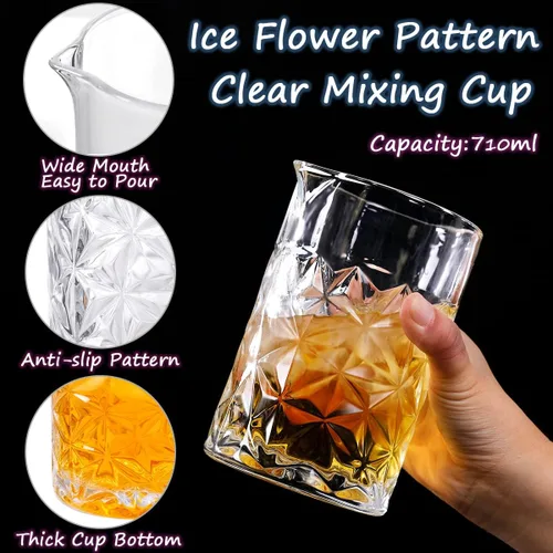 Vista 4 de Gusnilo Vaso de mezcla de cóctel de 24 onzas, vaso de mezcla de barra de cristal de 24.0 fl oz para bar casero, juego de 2