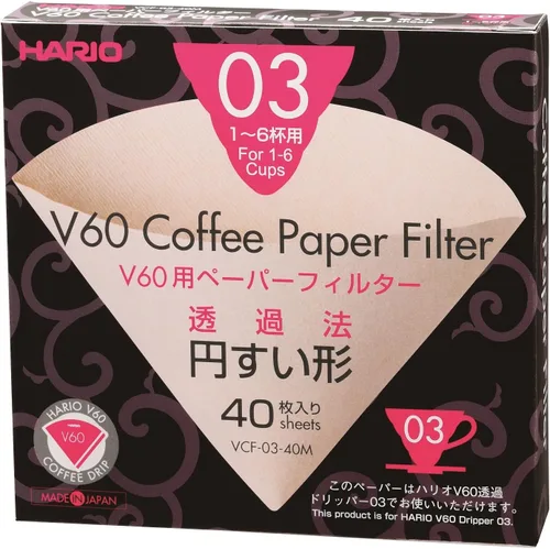 Vista 11 de Hario Filtro de café de papel V60, tamaño 02, natural, 200