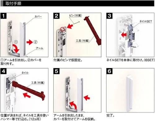 Vista 4 de coconi Indoor Drying dryit (seco, nota) Número de pieza DIT 250 Capacidad de carga 11.0 lbs (uno por uno)