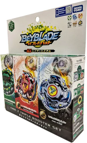 Vista 9 de Takaratomy Beyblade Burst B-121 Burst Super Cho-Z Triple Booster Set, color marrón