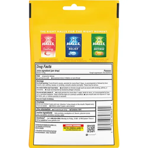 Vista 14 de HALLS - Gotas para la tos de miel y limón, 30 gotas