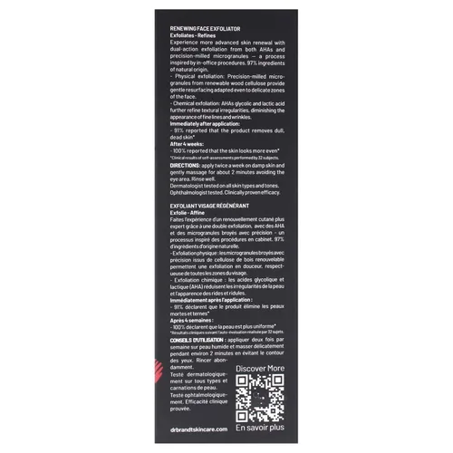 Vista 6 de Exfoliante Brandt para la piel, microdermoabrasión, 2 fl oz