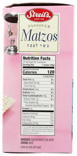 Vista 2 de Streit's Matzo, recién horneado, kosher para Pascua de Matzoh Crackers, ligero, crackers crujientes, 1 libra