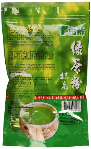 Vista 4 de Tradicional té verde puro molido, té matcha en polvo, producto de Taiwán, 8.8 oz