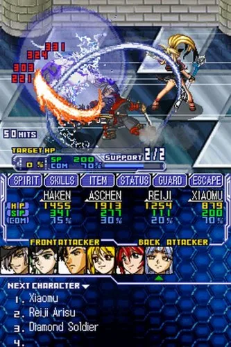 Vista 9 de Super Robot Taisen OG Saga Endless Frontier - Nintendo DS
